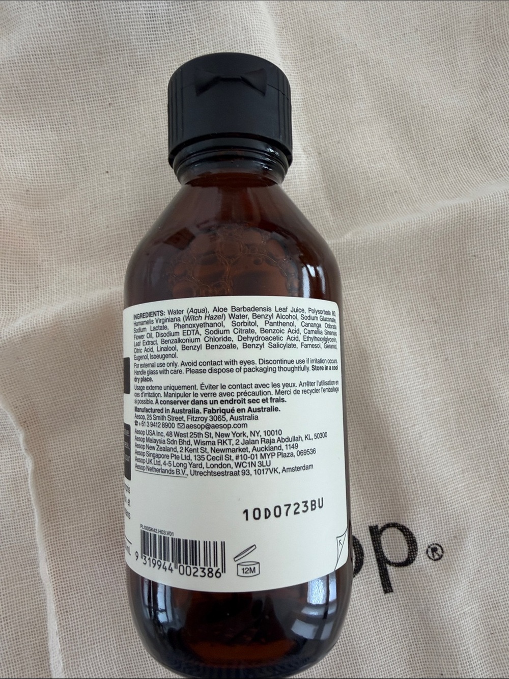 Aēsop Unisex Skincare Travel Kit – Black Case with Cream & Amber Bottles - Picture 9 of 9